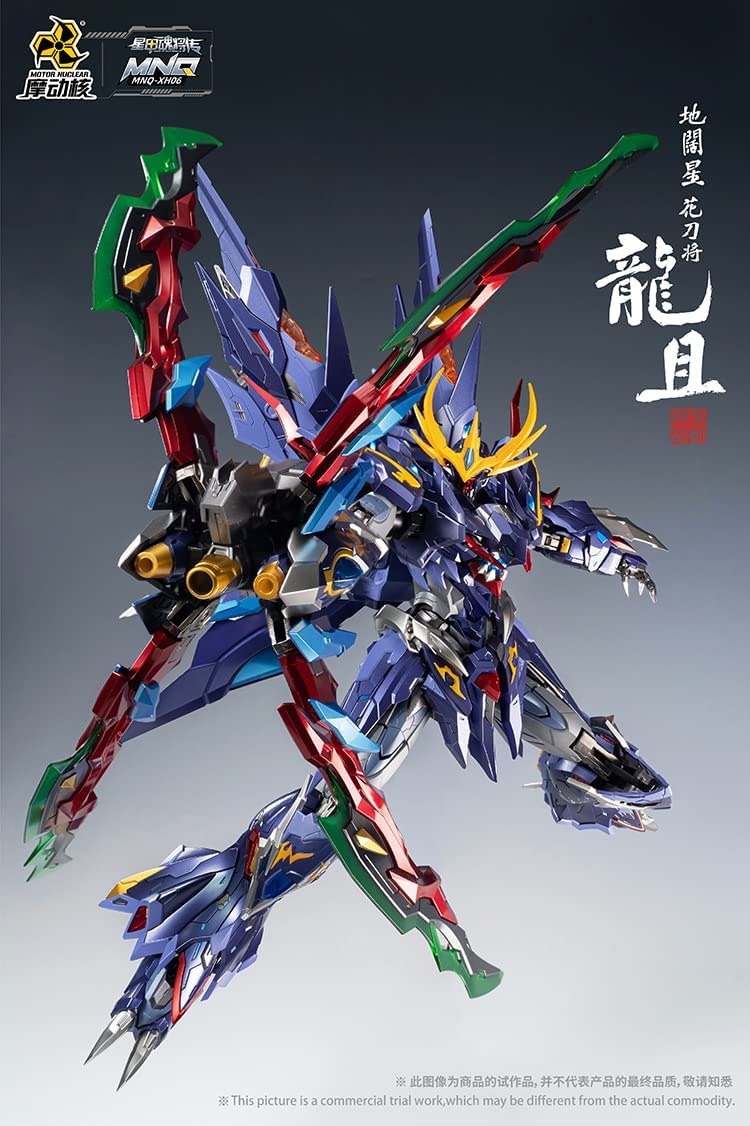 MNQ XH06 Jitenboshi Katosho Ryukatsu PVC & ABS & POM & alloy