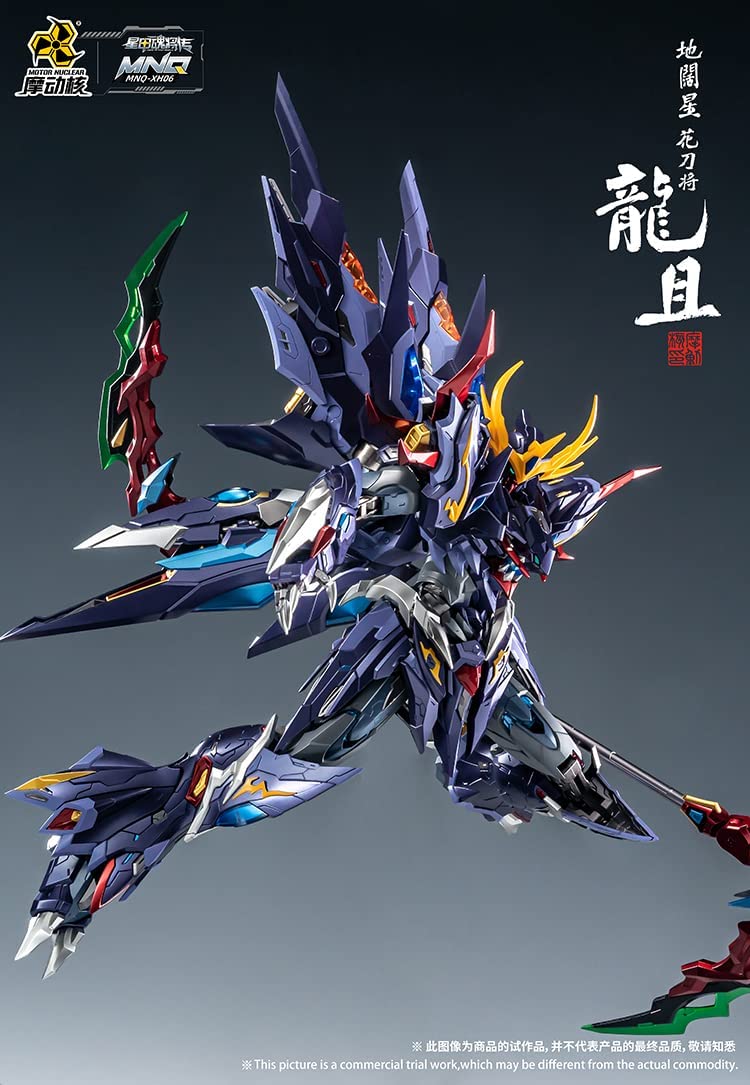 MNQ XH06 Jitenboshi Katosho Ryukatsu PVC & ABS & POM & alloy