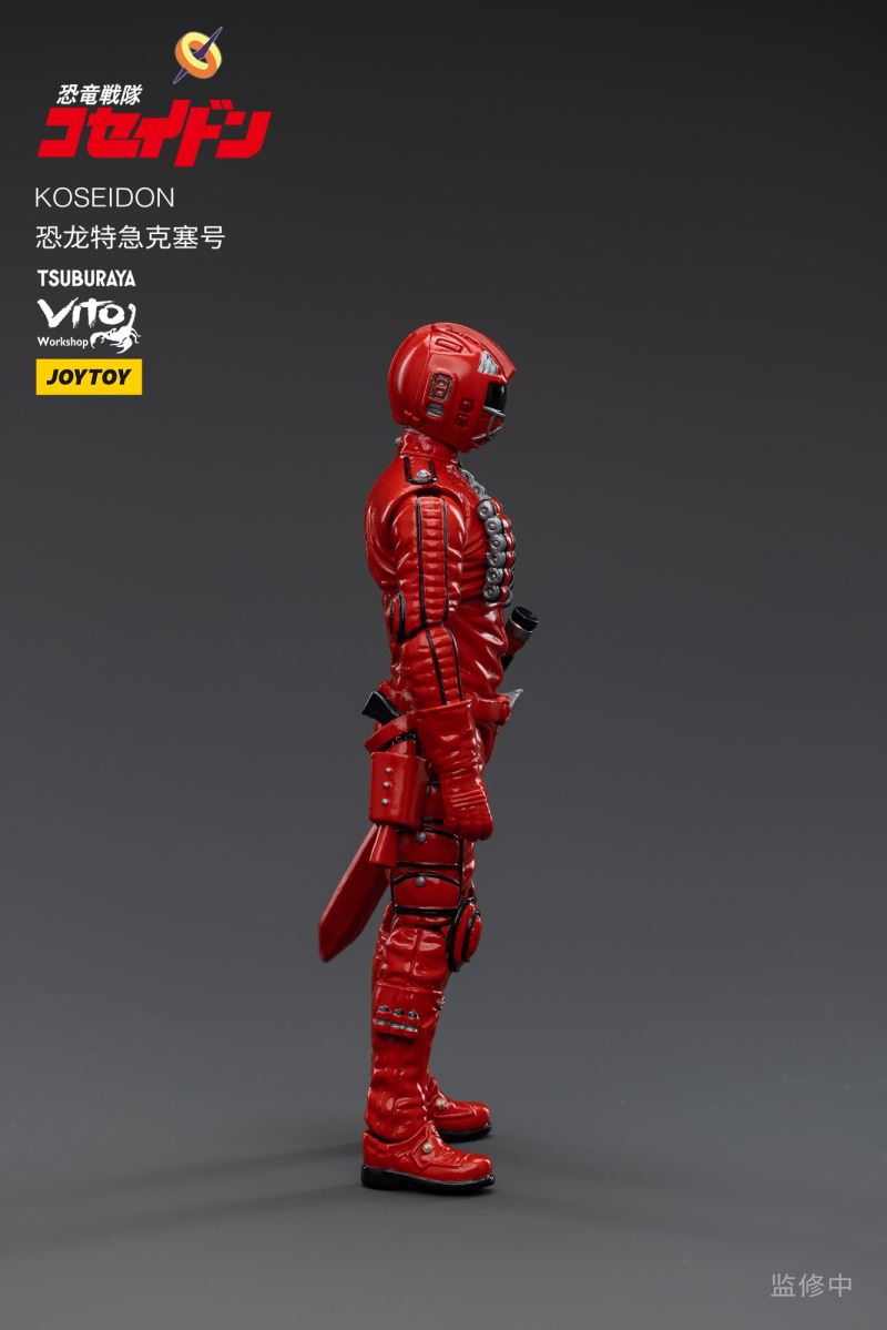 Koseidon 1/18