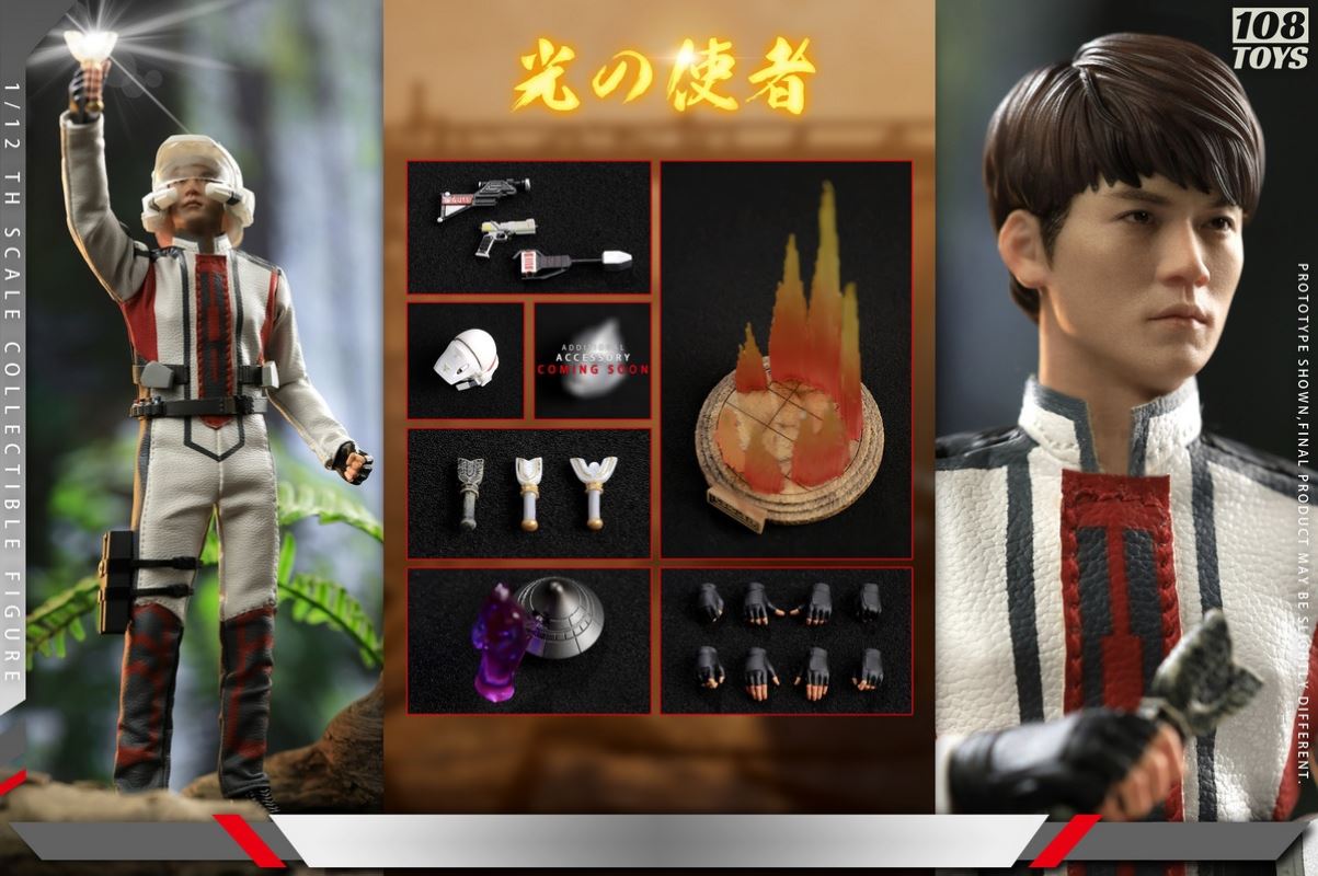 Successor of Light Movable Model 1/12