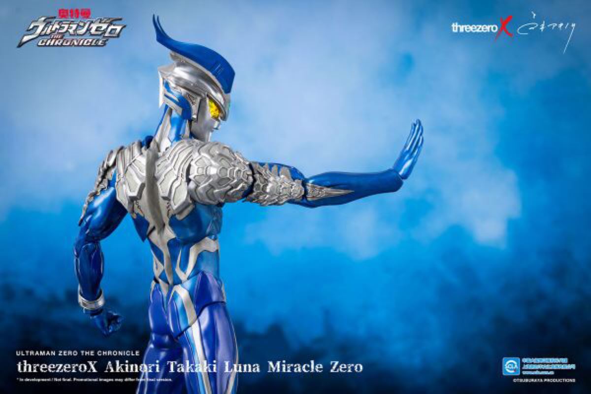 Ultraman Zero Miracle 1/6