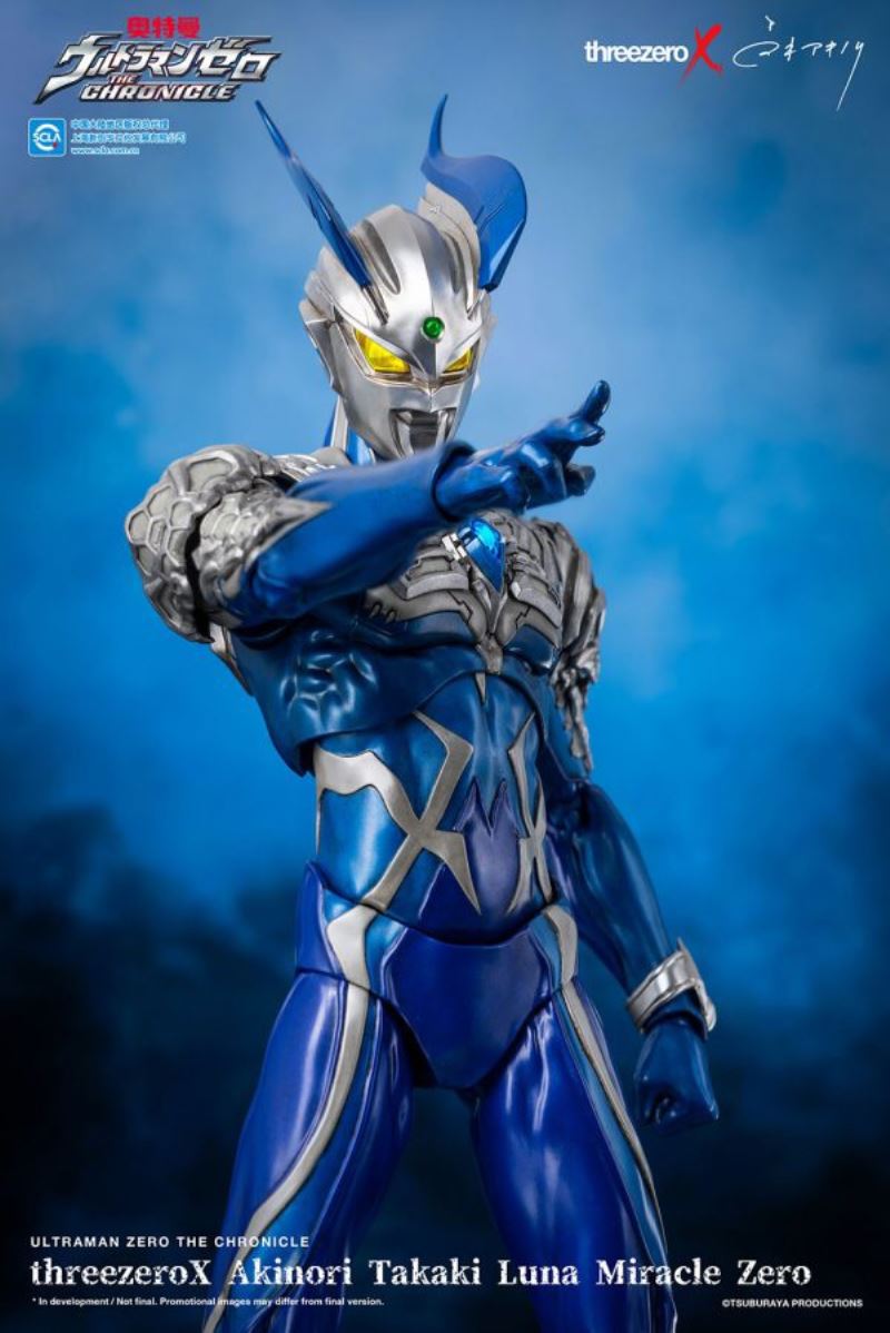 Ultraman Zero Miracle 1/6