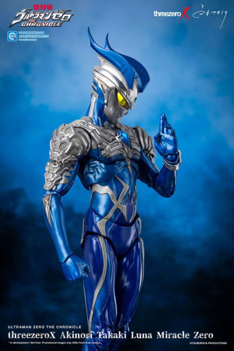 Ultraman Zero Miracle 1/6