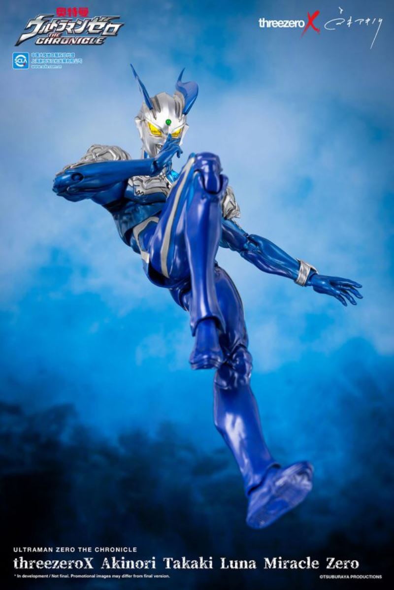 Ultraman Zero Miracle 1/6