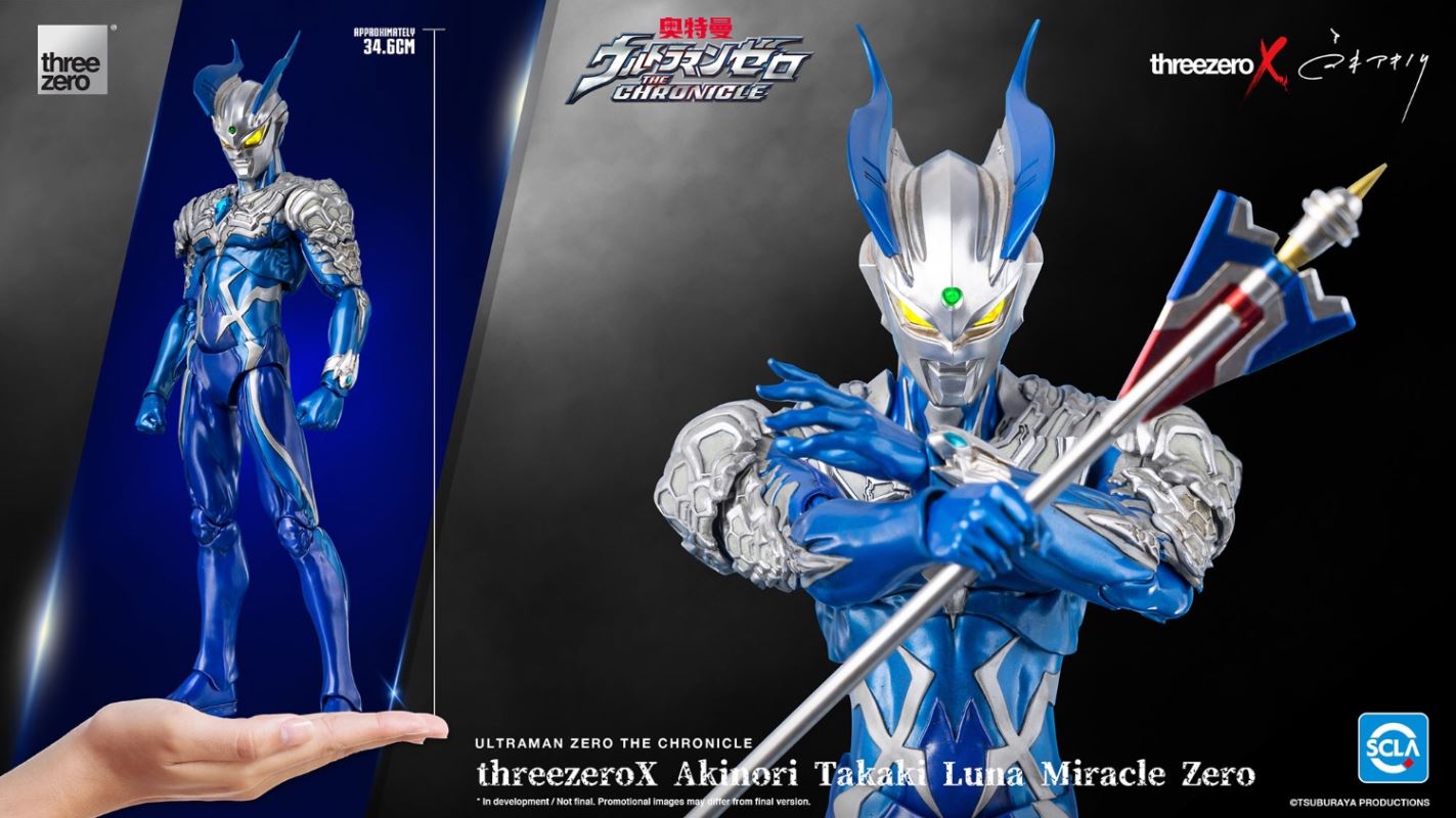 Ultraman Zero Miracle 1/6
