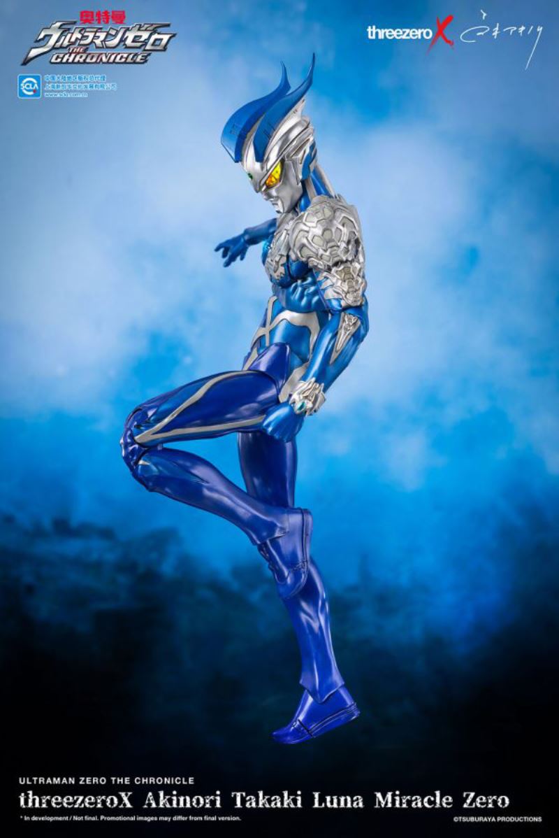 Ultraman Zero Miracle 1/6