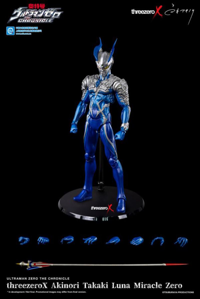 Ultraman Zero Miracle 1/6