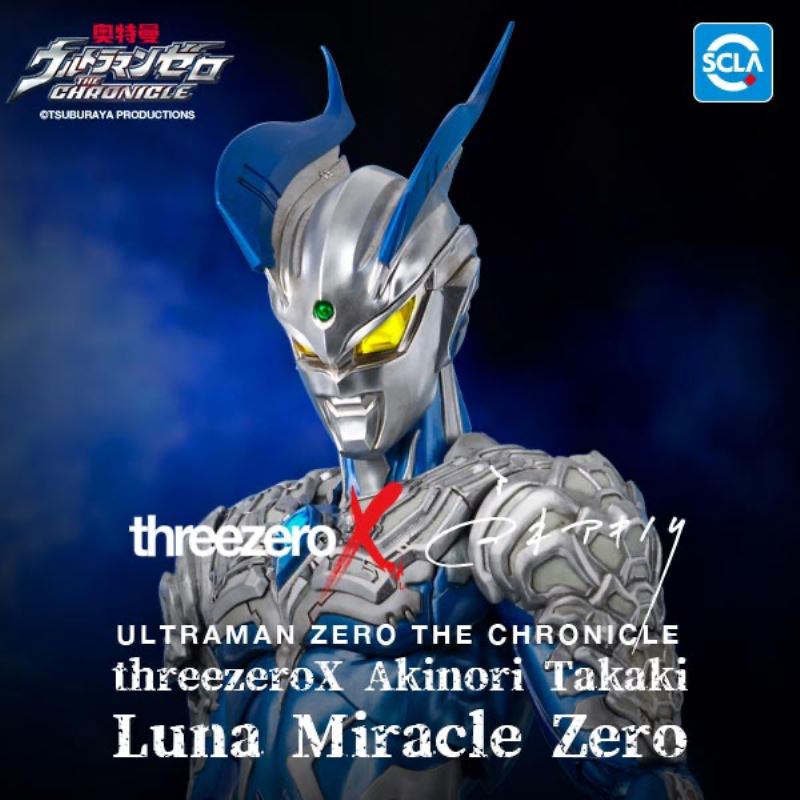 Ultraman Zero Miracle 1/6