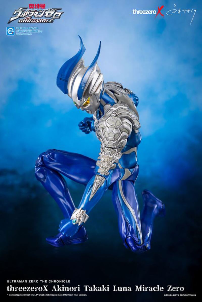 Ultraman Zero Miracle 1/6
