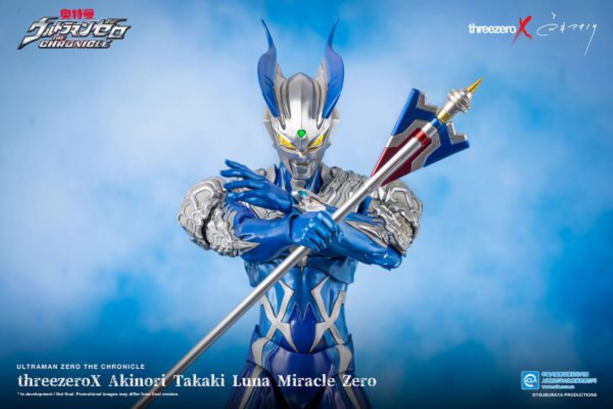Ultraman Zero Miracle 1/6