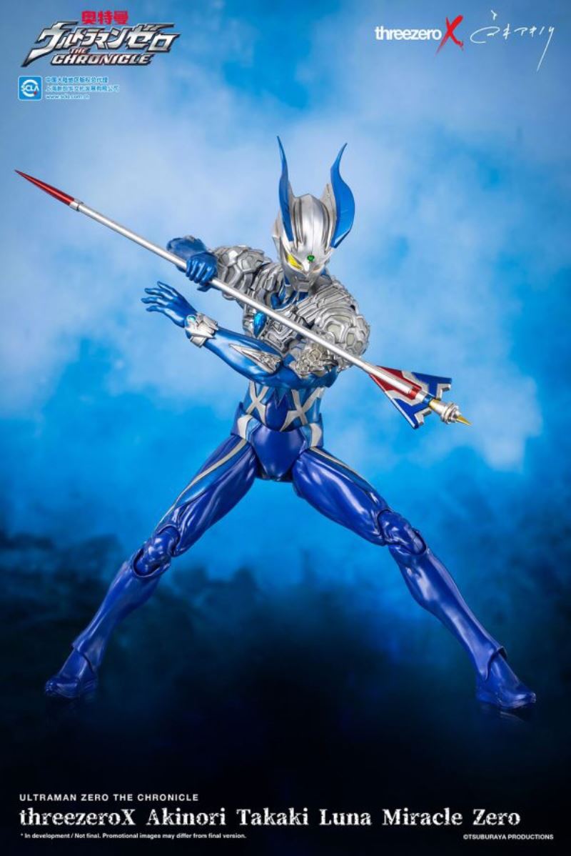 Ultraman Zero Miracle 1/6