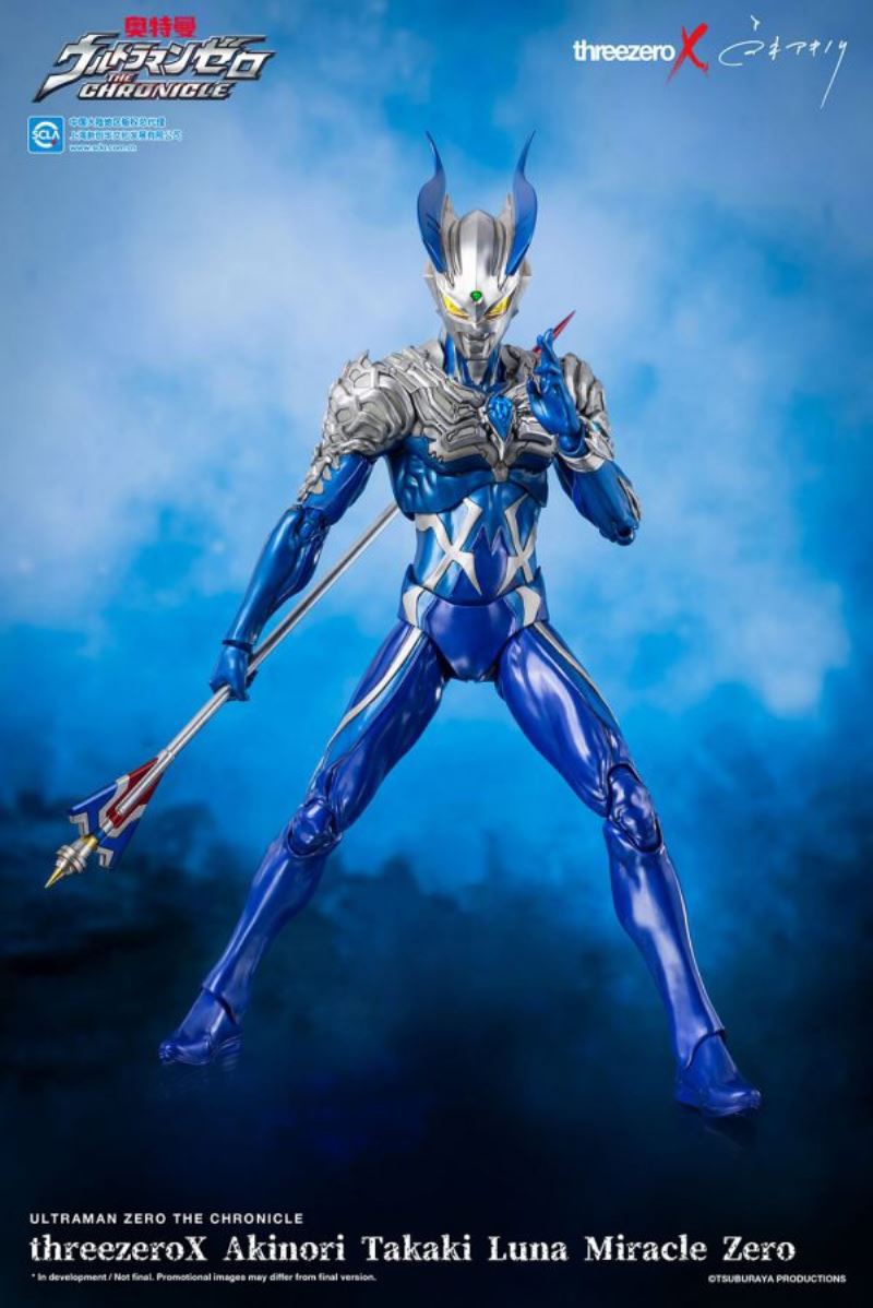 Ultraman Zero Miracle 1/6