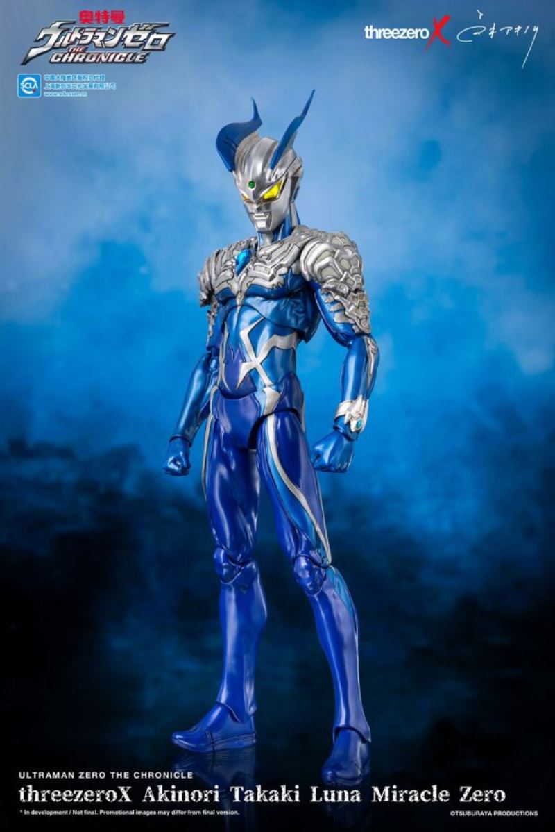 Ultraman Zero Miracle 1/6