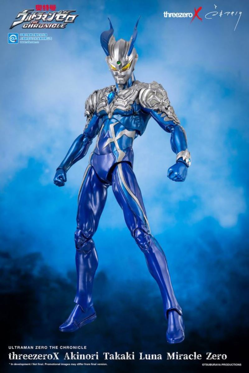 Ultraman Zero Miracle 1/6
