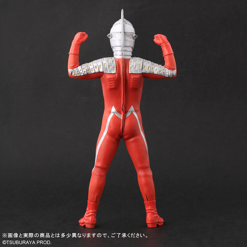 Large Monsters Series Ultra Seven Appearance Pose Tsuburaya Store ONLINE Limited Edition