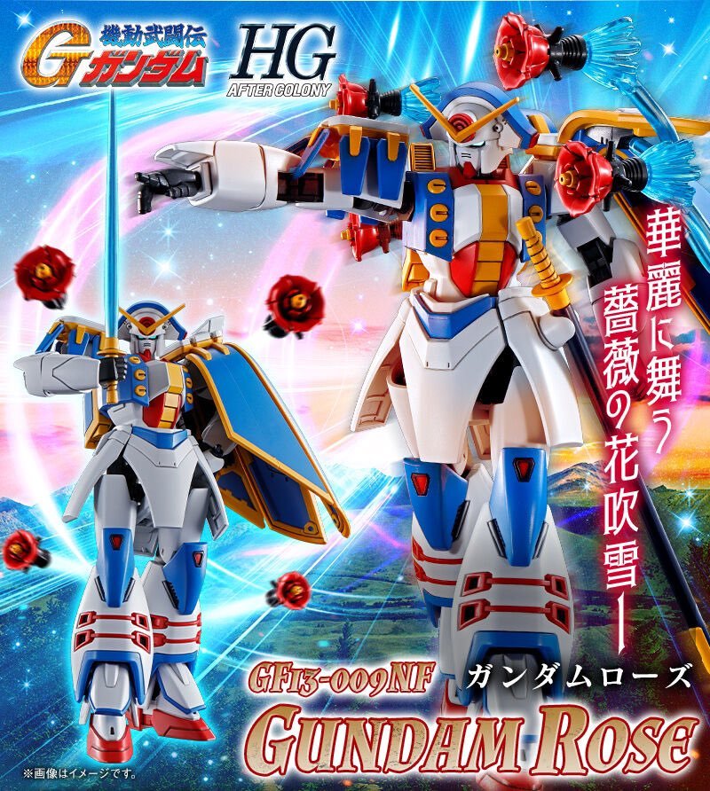 HG 1/144 Gundam Rose