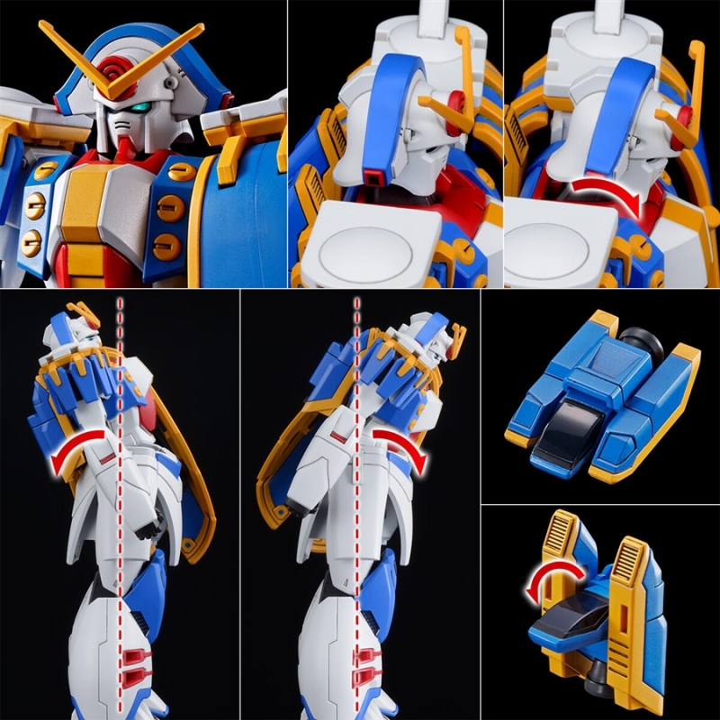 HG 1/144 Gundam Rose