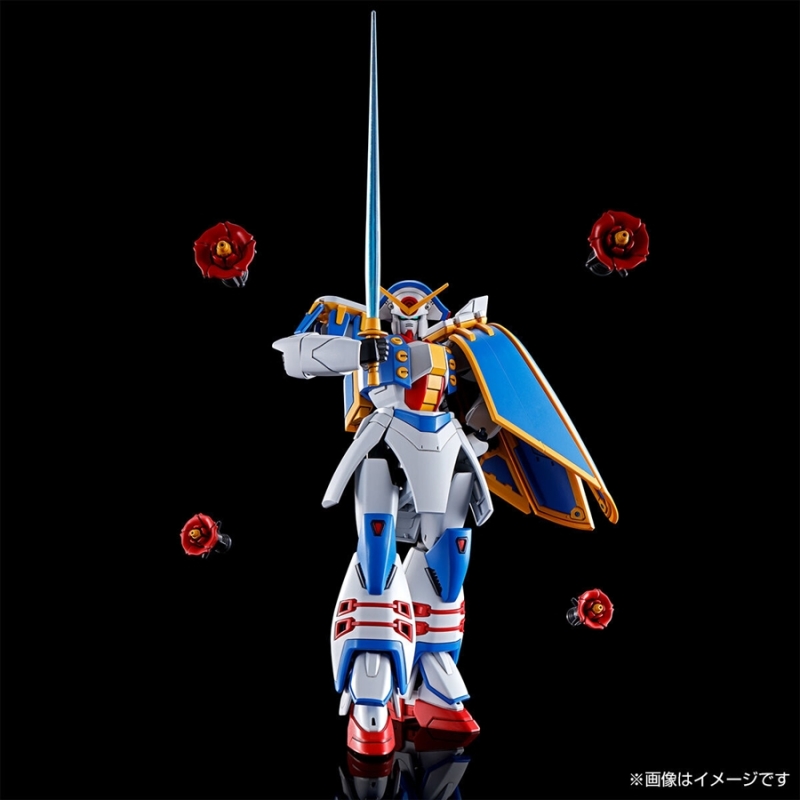 HG 1/144 Gundam Rose