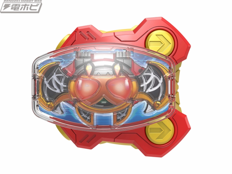 The Kivat Belt Raise Buckle