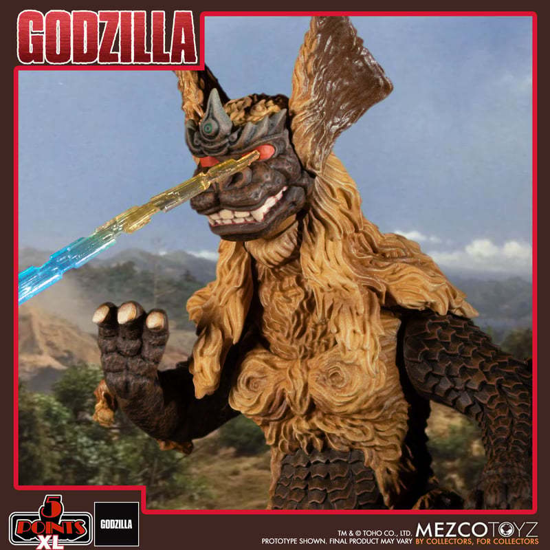 Godzilla vs. Mechagodzilla (1974) 5 Points XL Three Figure Boxed Set