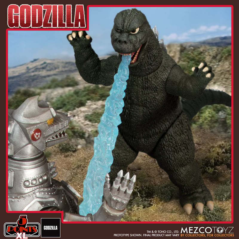 Godzilla vs. Mechagodzilla (1974) 5 Points XL Three Figure Boxed Set
