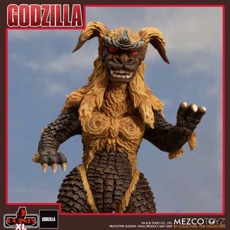 Godzilla vs. Mechagodzilla (1974) 5 Points XL Three Figure Boxed Set