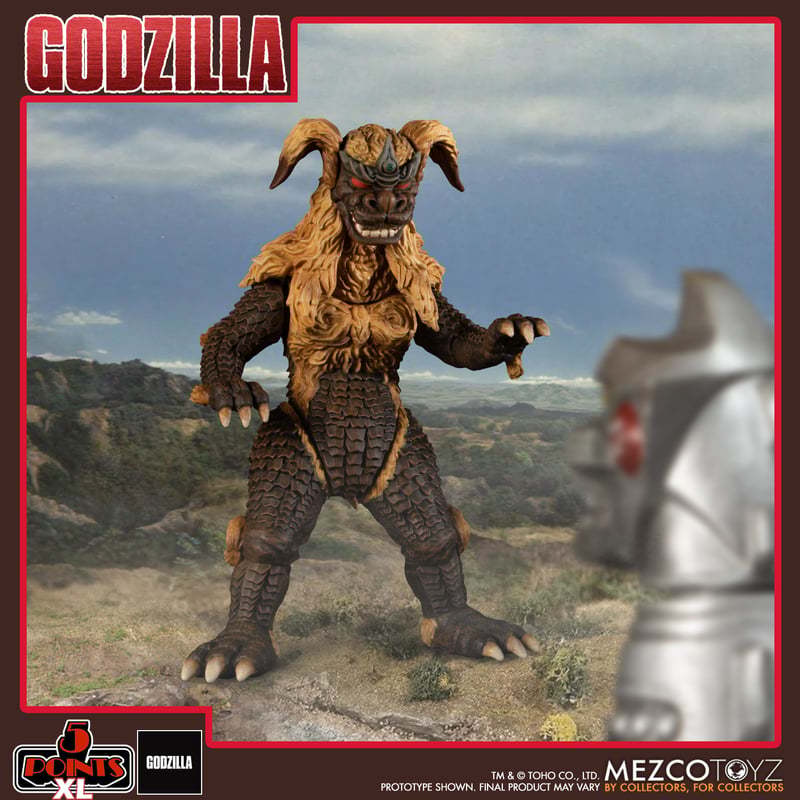 Godzilla vs. Mechagodzilla (1974) 5 Points XL Three Figure Boxed Set