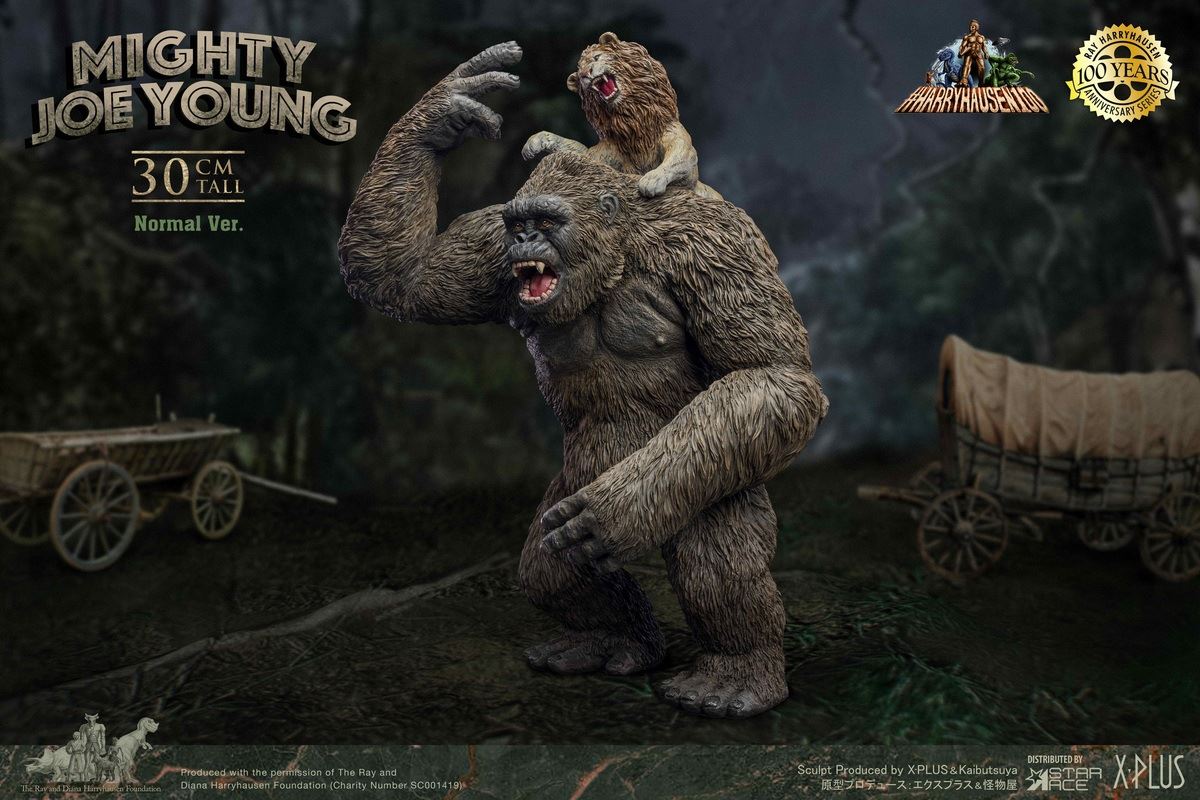 Ray Harryhausen’s Mighty Joe Young