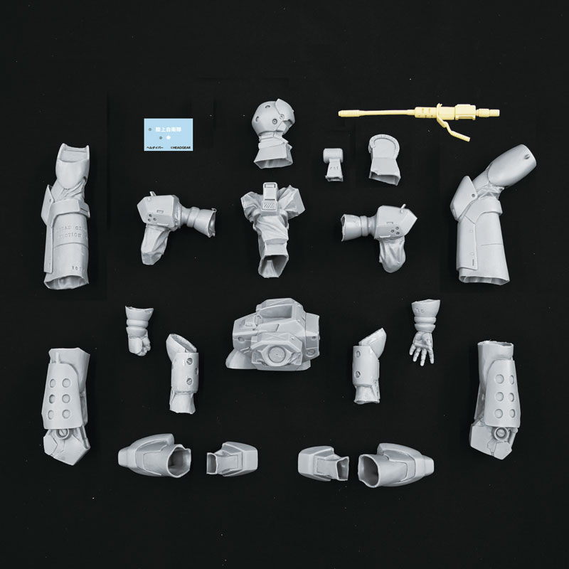 Patlabor Helldiver 1/35 Soft Vinyl Kit Reproduction Edition