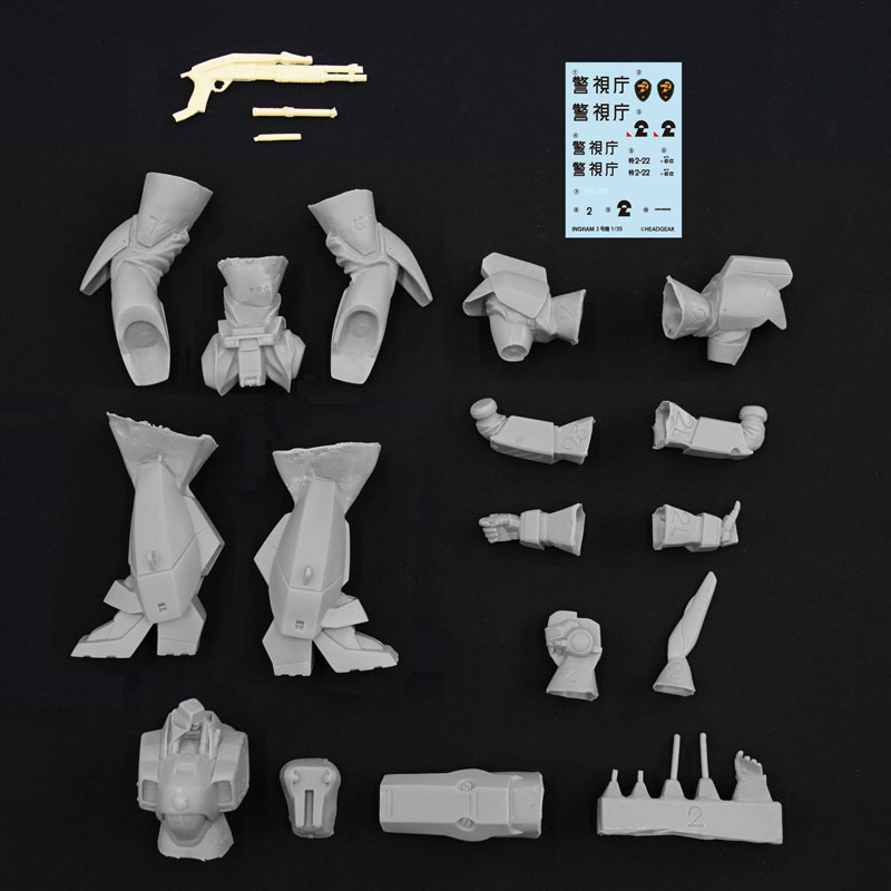 Patlabor AV-98 Ingram 2nd 1/35 Soft Vinyl Kit