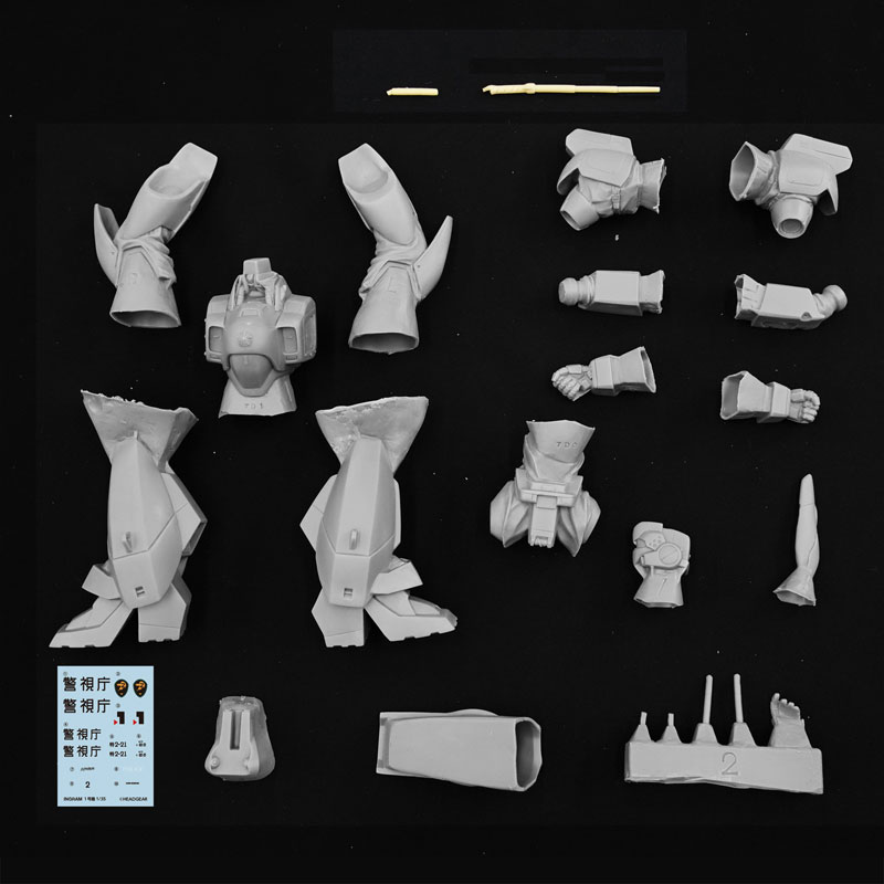 Patlabor AV-98 Ingram 1st 1/35