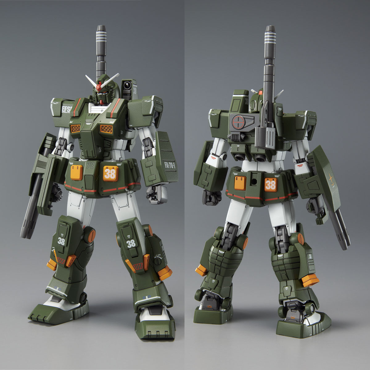 HG 1/144 Full Armor Gundam