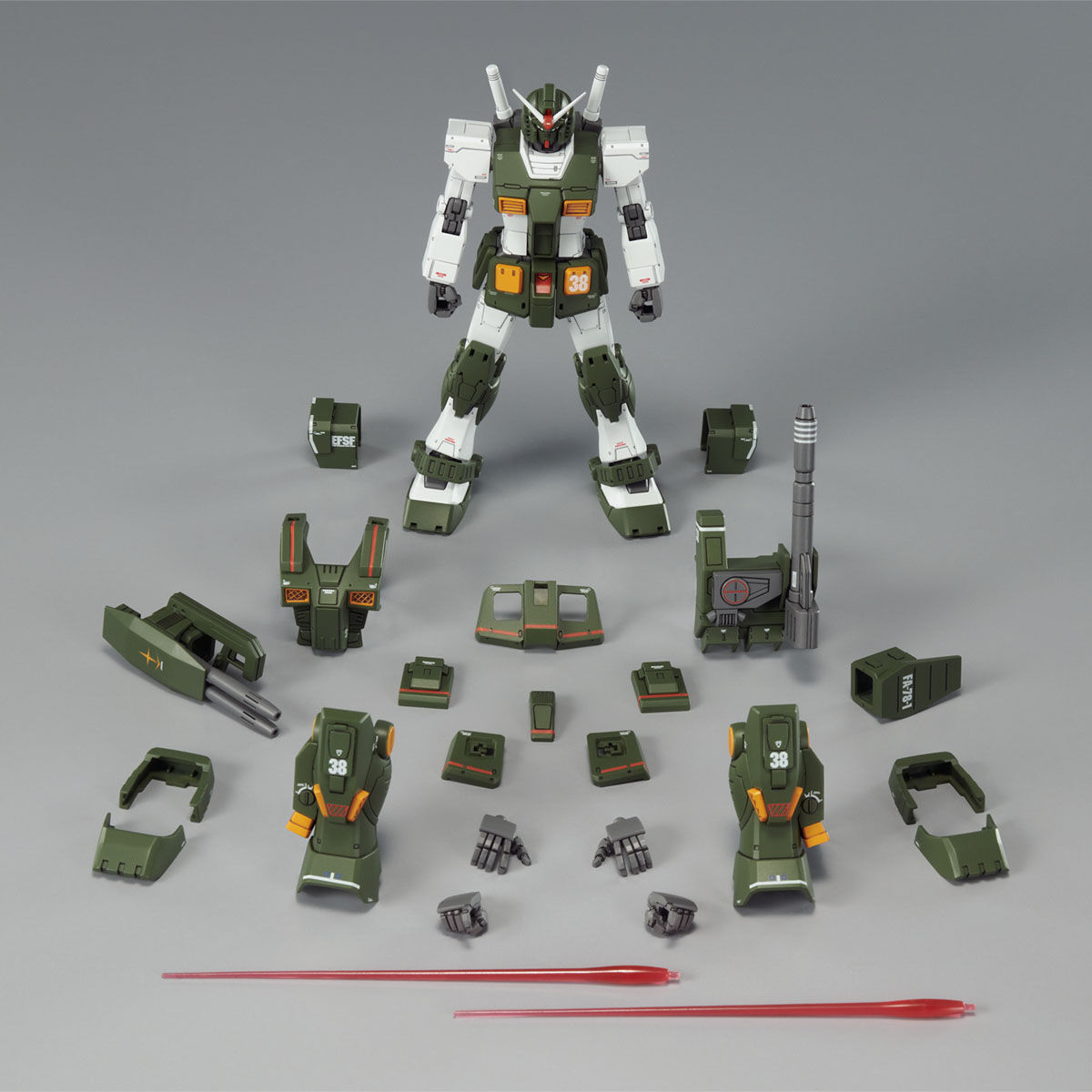HG 1/144 Full Armor Gundam