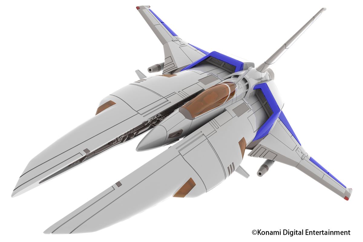 Vic Viper ver. Gradius II
