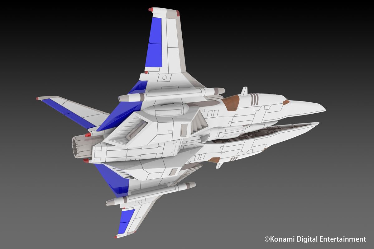 Vic Viper ver. Gradius II