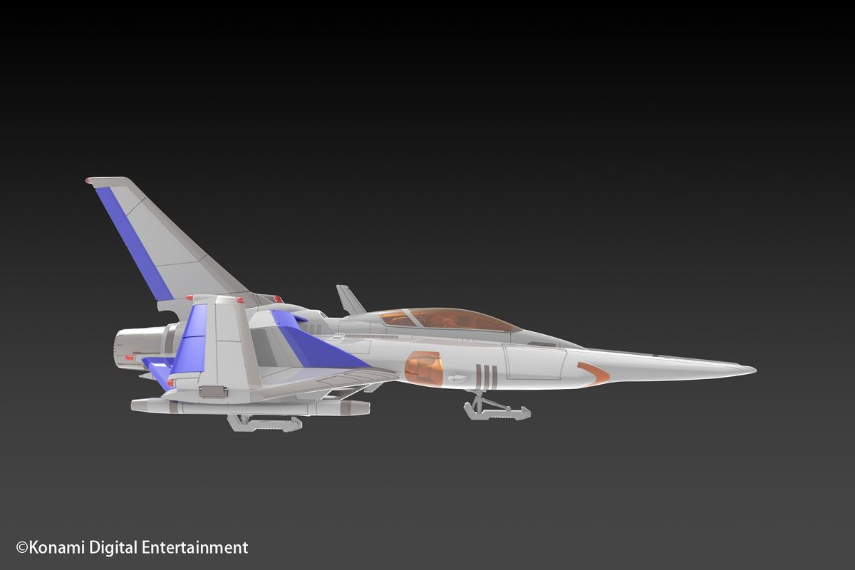 Vic Viper ver. Gradius II