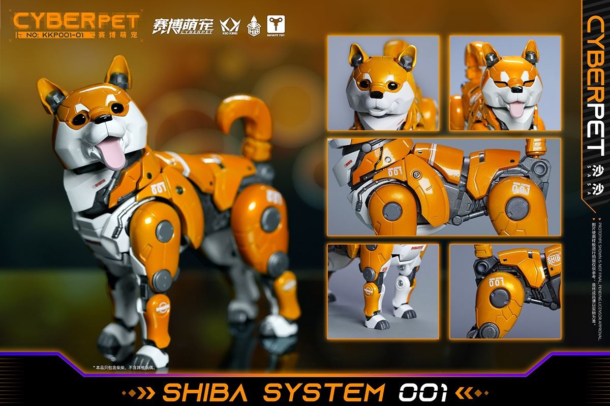 Cyber ​​Cute Mech Shiba Inu 1/6