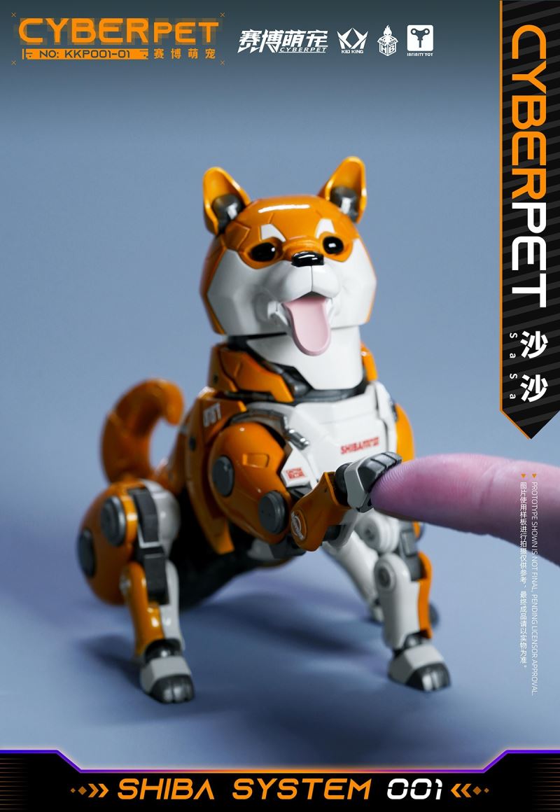 Cyber ​​Cute Mech Shiba Inu 1/6
