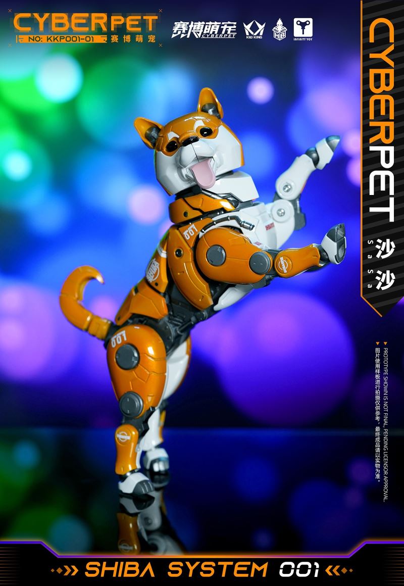 Cyber ​​Cute Mech Shiba Inu 1/6