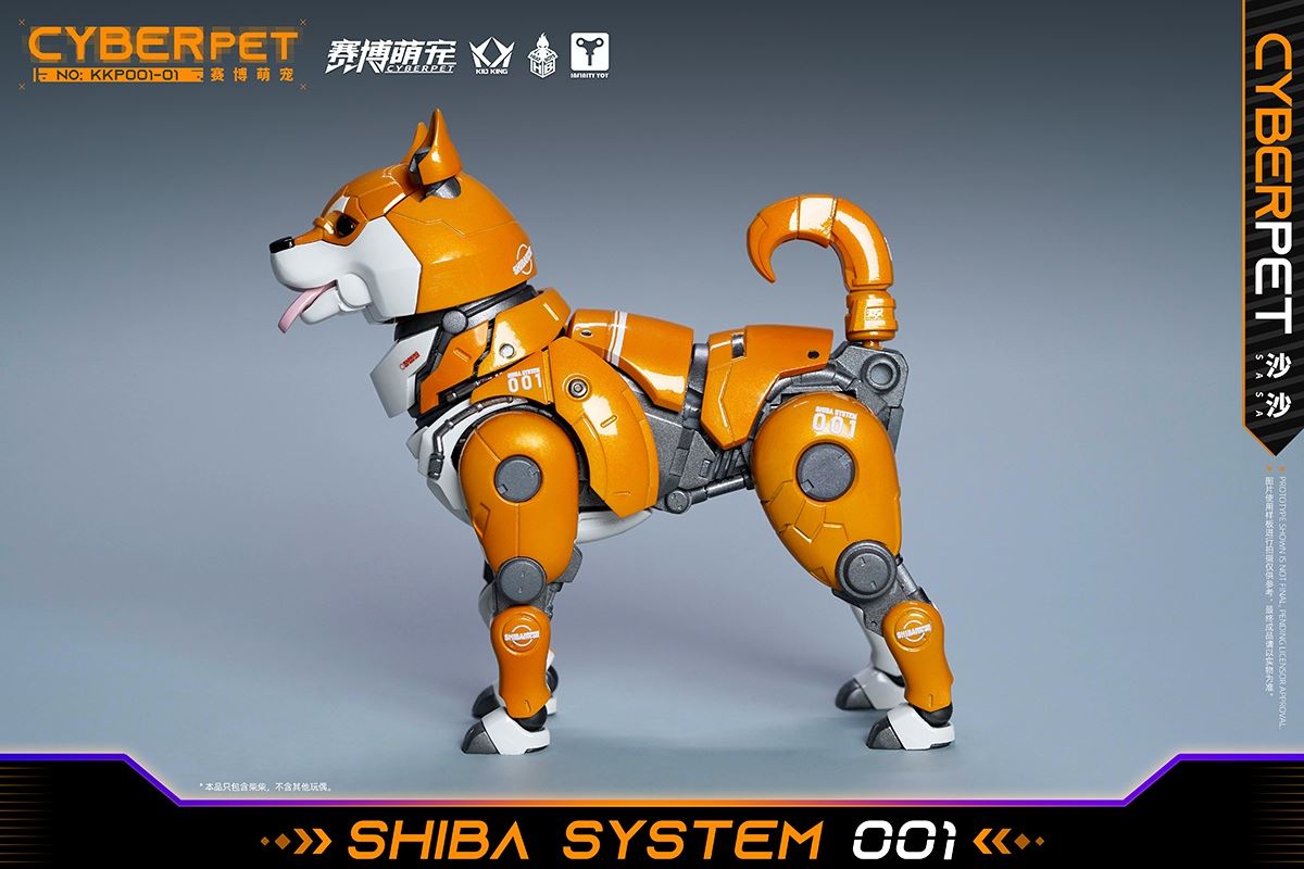 Cyber ​​Cute Mech Shiba Inu 1/6