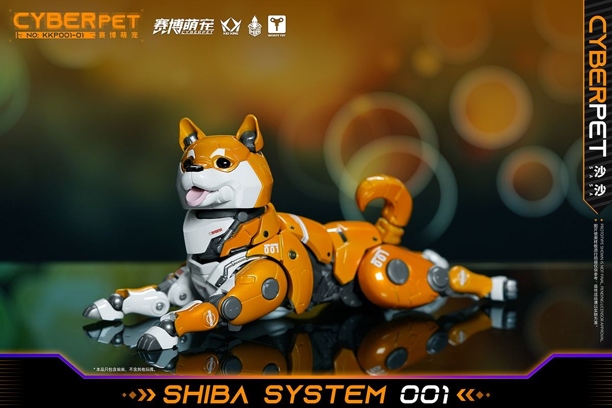Cyber ​​Cute Mech Shiba Inu 1/6