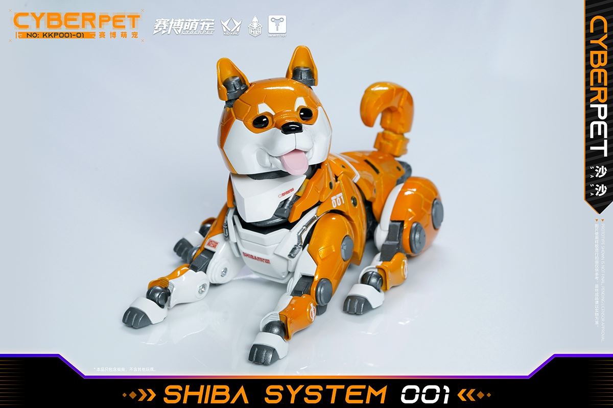 Cyber ​​Cute Mech Shiba Inu 1/6