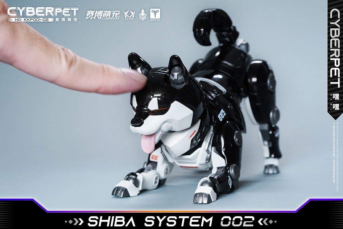 Cyber ​​Cute Mech Shiba Inu 1/6