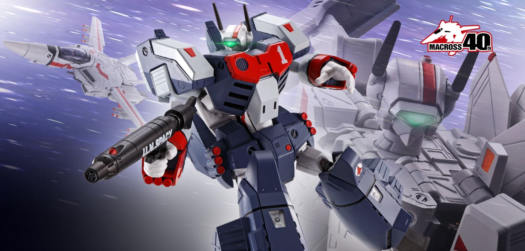 HI-METAL R VF-1J Armored Valkyrie (Ichijo Hikaru Machine) Revival Ver