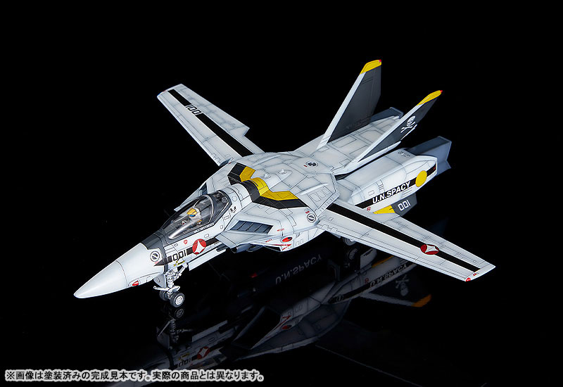 PLAMAX Macross: Do You Remember Love? 1/72 VF-1S Fighter Valkyrie (Roy Focker's Custom)