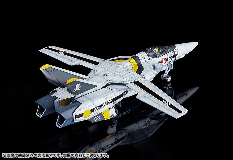 PLAMAX Macross: Do You Remember Love? 1/72 VF-1S Fighter Valkyrie (Roy Focker's Custom)