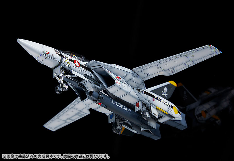 PLAMAX Macross: Do You Remember Love? 1/72 VF-1S Fighter Valkyrie (Roy Focker's Custom)