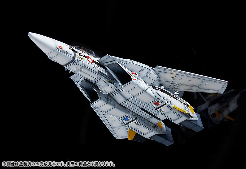 PLAMAX Macross: Do You Remember Love? 1/72 VF-1S Fighter Valkyrie (Roy Focker's Custom)