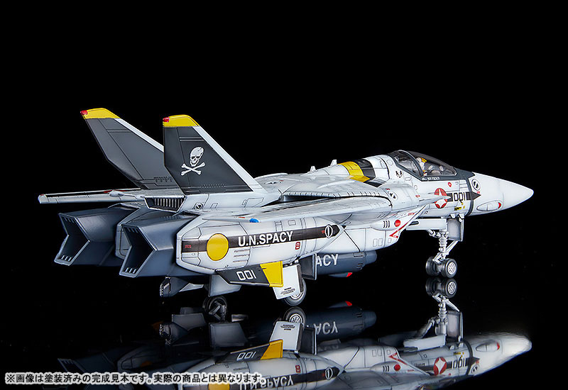 PLAMAX Macross: Do You Remember Love? 1/72 VF-1S Fighter Valkyrie (Roy Focker's Custom)