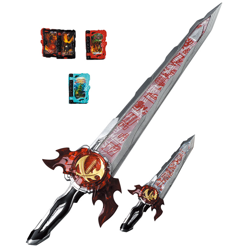 Real Action Heroes No.788 RAH GENESIS Kamen Rider Saber Brave Dragon